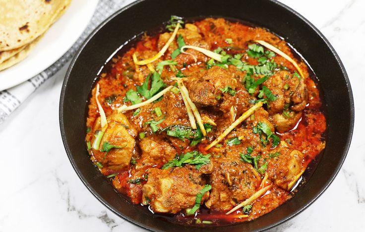 chicken karhai